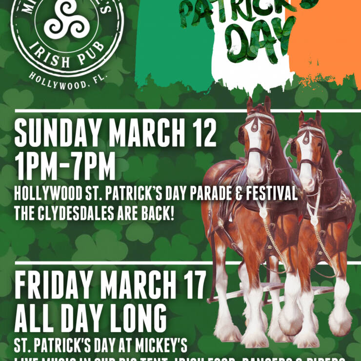 2023 – St. Patrick’s Day Parade and Downtown Block Party
